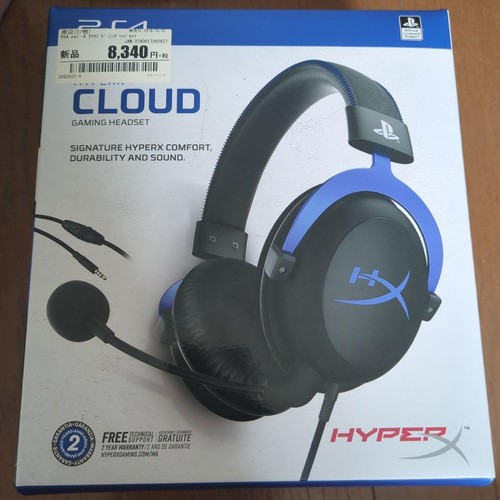 Casque gaming hyperx cloud - gaming,
